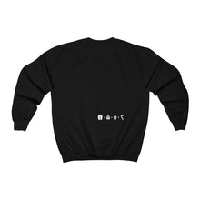 Load image into Gallery viewer, THE CHRISTMAS BOOTY SWEATSHIRT....Unisex Heavy Blend™ Crewneck Sweatshirt